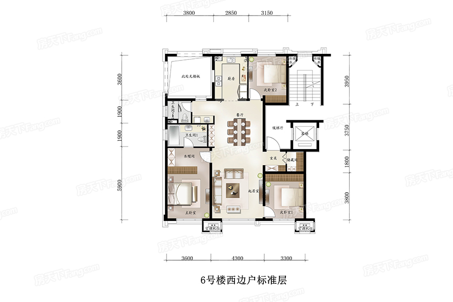 信達萬科如園140㎡戶型圖