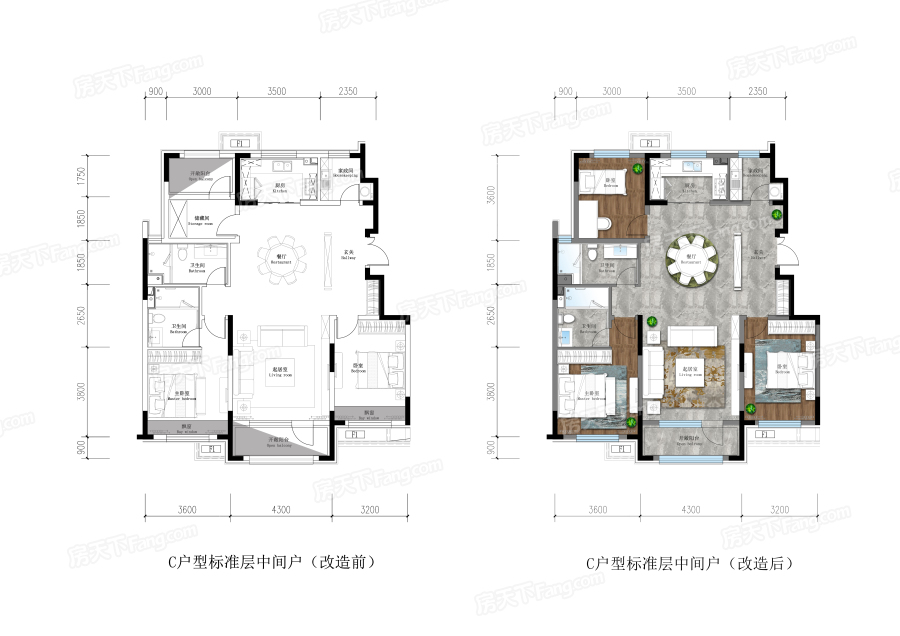 保利茉莉公館127㎡戶型圖