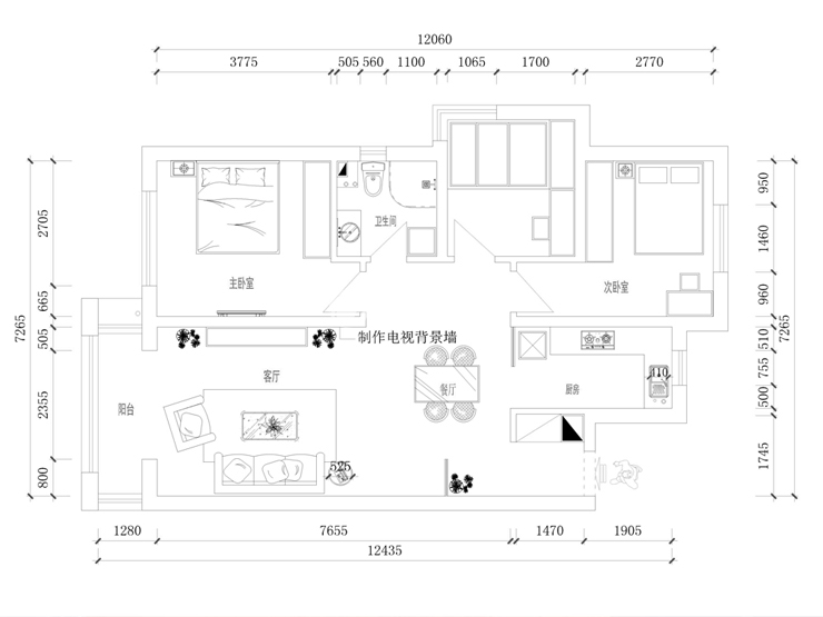 中海寰宇天成-112-簡美風格-平面圖.jpg