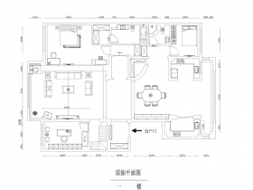 遠(yuǎn)洋公館