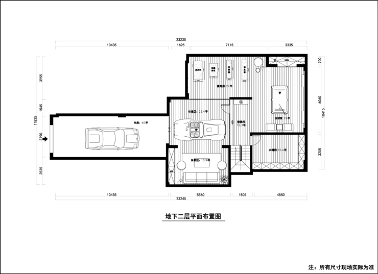 設計五部-王偉力-萬科西華府400平米-現代風格-負二層平面.jpg