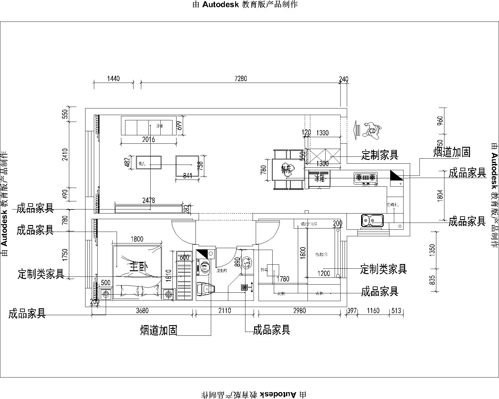 金地樾檀山H16#3-20-1施工圖-Model.jpg